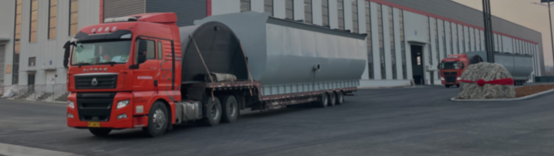 礦業全產業鏈服務 EPC+M+O