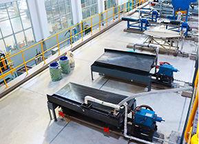 礦物綜合利用試驗及中試中心