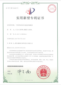 一種全自動高溫高壓解吸電解控制系統