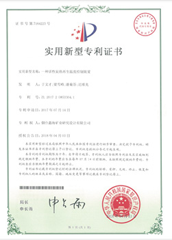 一種活性炭再生溫度控制裝置