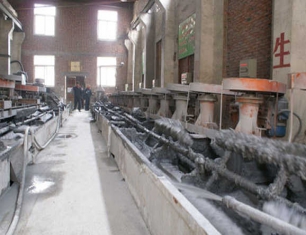 鑫海承包甘肅徽縣鉛鋅礦項目