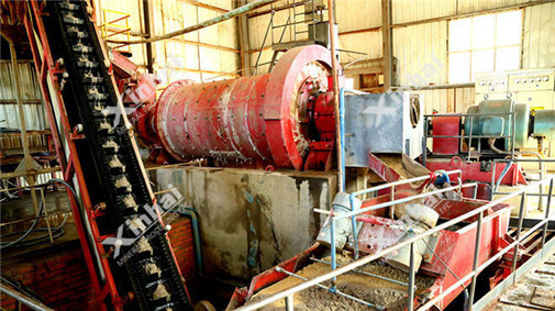 濕式棒磨機在150t/d鎢礦項目中的應用 濕式棒磨機在150t/d鎢礦項目中的應用